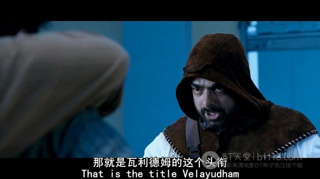 [终极武器][BD-720P-RMVB][泰米尔语中字][豆瓣7.1分][1.3GB][2011]