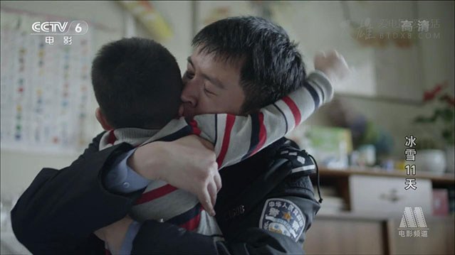 [冰雪11天][HD-720P-MP4][国语中字][豆瓣5.2分][1.3GB][2012]