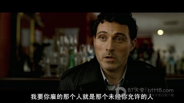 [伦敦黑沼][BD-720P-RMVB][英语中字][豆瓣4.8分][862MB][2013]