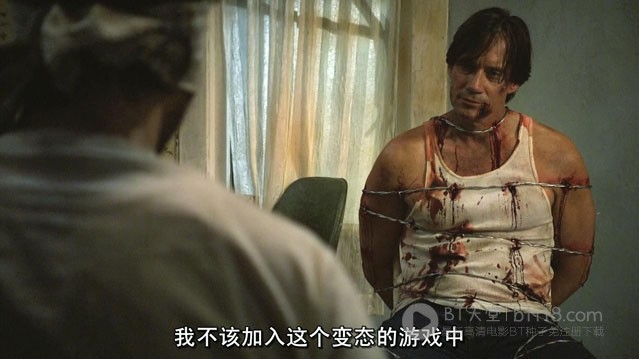 [茱利亚X][BD-720P-RMVB][英语中字][豆瓣3.8分][927MB][2011]