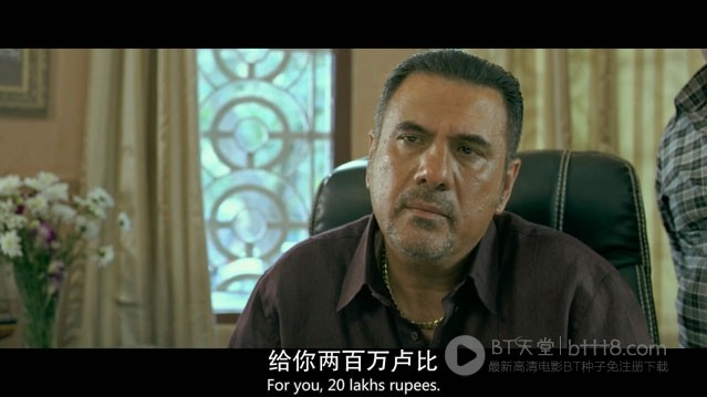 [鬼纳特归来][BD-720P-RMVB][印地语中字][豆瓣6.9分][1.5GB][2014]
