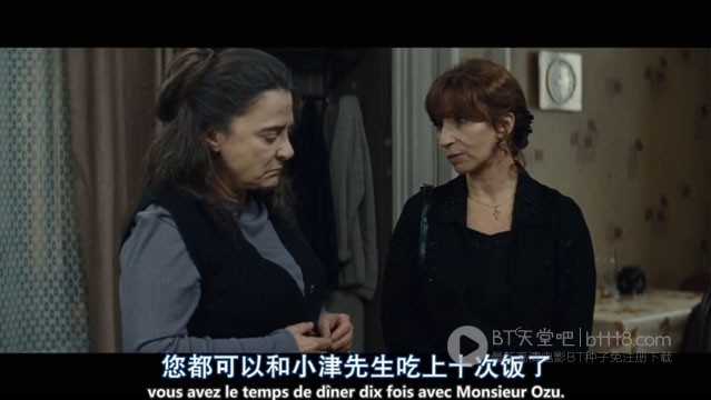 [刺猬的优雅][HDTV-MKV][法语中字][豆瓣8.8分][1.5GB][2009]