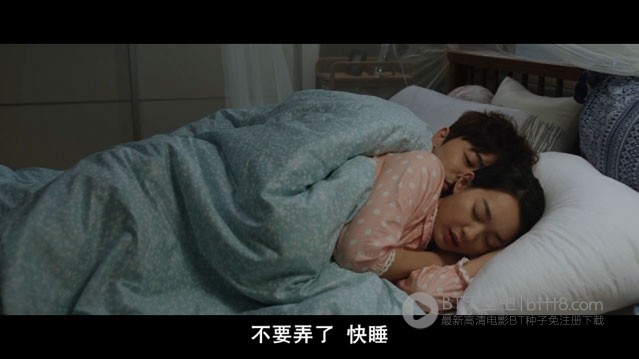 [我的爱我的新娘][BD-720P/1080P-MP4][韩语中字][豆瓣6.8分][2.1GB/4.7GB][2014]