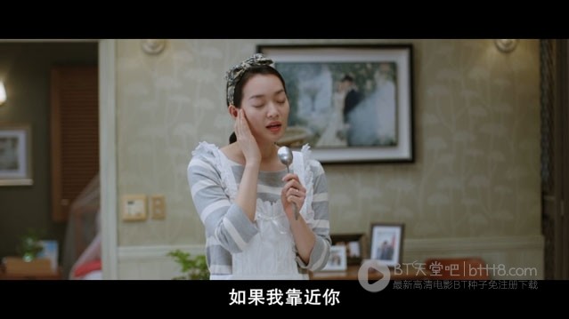 [我的爱我的新娘][BD-720P/1080P-MP4][韩语中字][豆瓣6.8分][2.1GB/4.7GB][2014]