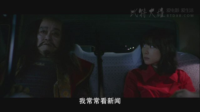 [了不起的亡灵][BD-720P-MP4][日语中字][豆瓣7.7分][2.2GB][2011]