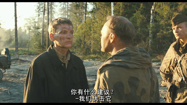 [白虎/坦克大战][BD-720P-RMVB][俄语中字][豆瓣6.1分][1.3GB][2012]