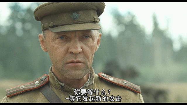 [白虎/坦克大战][BD-720P-RMVB][俄语中字][豆瓣6.1分][1.3GB][2012]