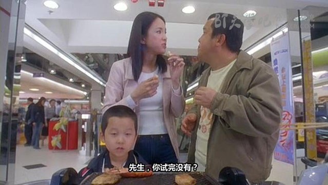 [悭钱家族][DVD-MKV][粤语中字][豆瓣6.1分][697MB][2002]
