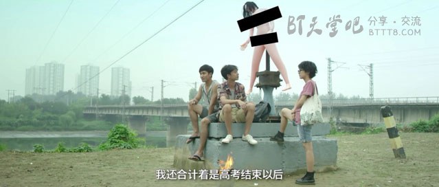 [超能荷尔蒙][HD-720P/1080P-MP4][国语中字][1.1GB/1.3GB][2015]