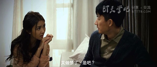 [青魇][HD-720P-RMVB][国语中字][豆瓣6.1分][1.1GB][2012]