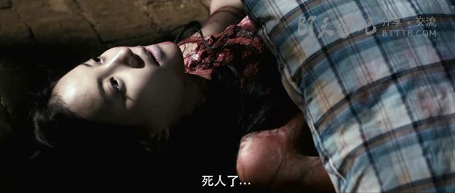 [青魇][HD-720P-RMVB][国语中字][豆瓣6.1分][1.1GB][2012]