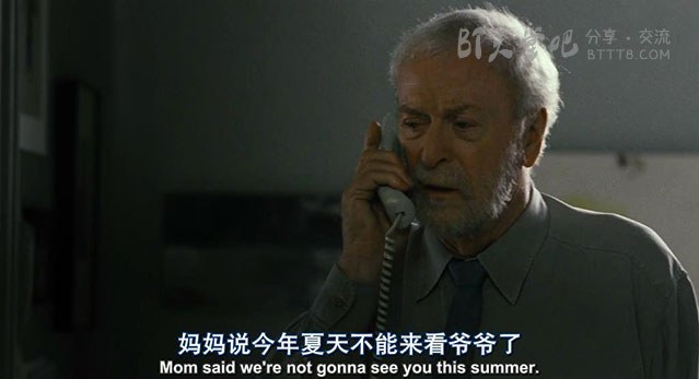 20160803134717