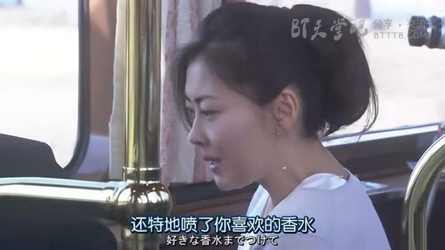 [终点站-曙光号特快之恋][HDTV-RMVB][日语中字][豆瓣6.1分][406MB][2012]