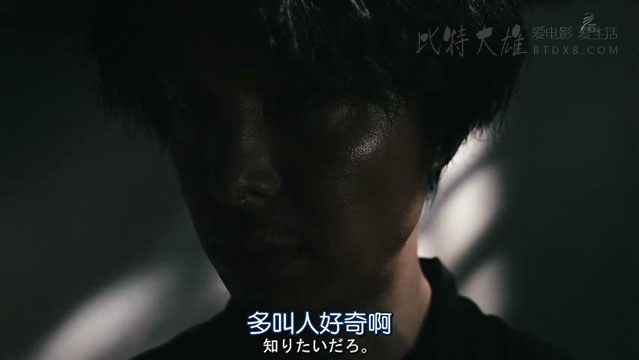 [狱门岛][DVD-MP4][日语中字][豆瓣6.5分][862MB][2016]