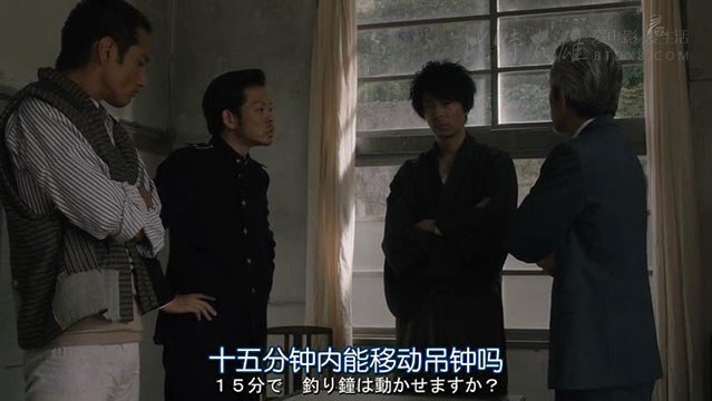 [狱门岛][DVD-MP4][日语中字][豆瓣6.5分][862MB][2016]