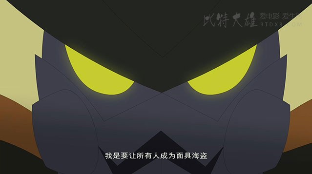 [辛巴达与美人鱼公主][HD-1080P-MKV][国语中字][1.75GB][2017]