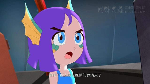 [辛巴达与美人鱼公主][HD-1080P-MKV][国语中字][1.75GB][2017]
