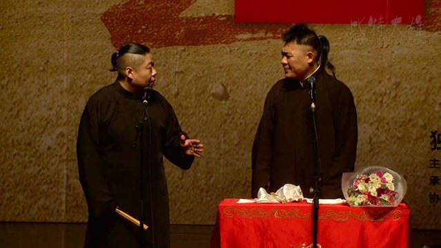 [德云社张鹤伦相声专场德州站整场][HD-1080P-MP4][3.32GB][2017]