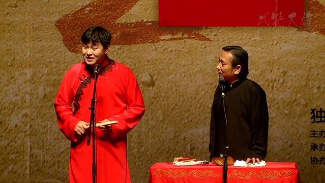 [德云社张鹤伦相声专场德州站整场][HD-1080P-MP4][3.32GB][2017]