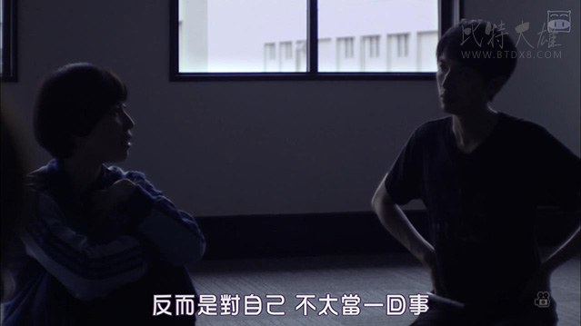 [欢乐时光][BD-720P-MP4][日语中字][豆瓣7.9分][4.03GB][2015]