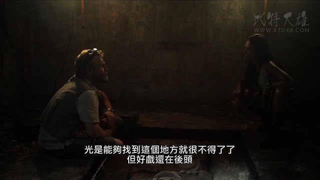 [诅咒之城:玛雅][HD-720P-MP4][英语中字][1.09GB][2017]