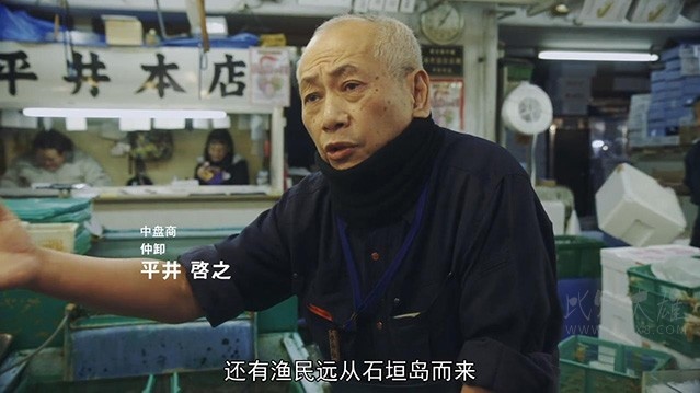 [筑地仙境][BD-720P-MP4][日语中字][豆瓣7.8分][1.85GB][2016]
