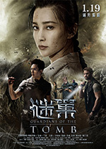 [谜巢][BD-720P/1080P-MP4][英语中字][豆瓣3.7分][1.65GB/4.28GB][2018]