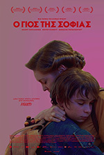[索菲亚的儿子][DVDRip-MP4][俄语中字][487MB][2017]