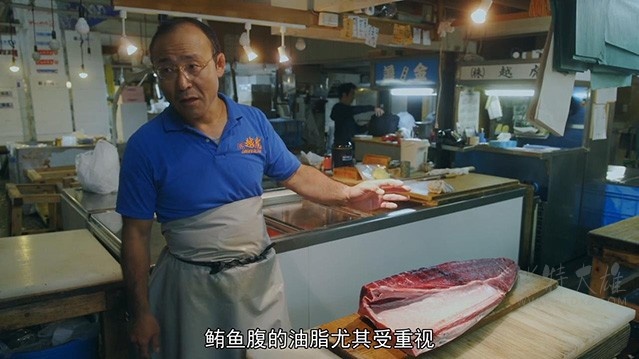 [筑地仙境][BD-720P-MP4][日语中字][豆瓣7.8分][1.85GB][2016]